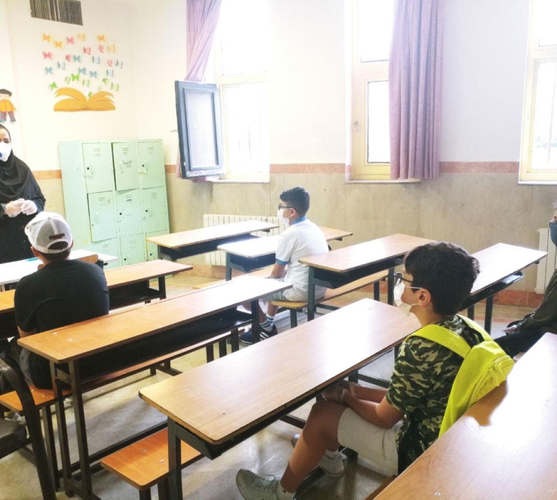 کلاس پایه دوم